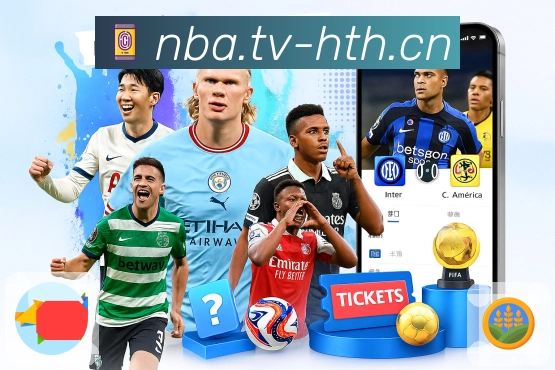 用荣耀定义实力